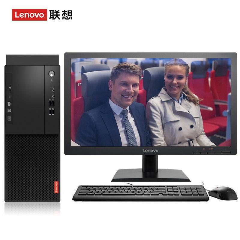 男人和女人搞网站联想（Lenovo）启天M415 台式电脑 I5-7500 8G 1T 21.5寸显示器 DVD刻录 WIN7 硬盘隔离...